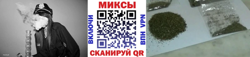БУТИРАТ GHB  купить наркоту  Омск 