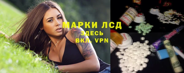 марихуана Наволоки