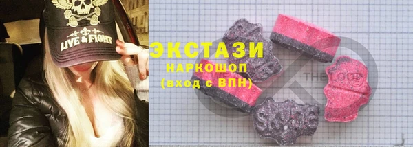 марихуана Наволоки
