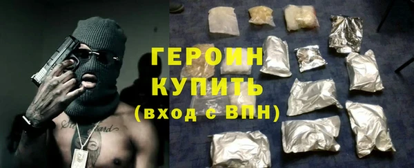 марихуана Наволоки