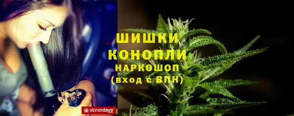 марихуана Наволоки