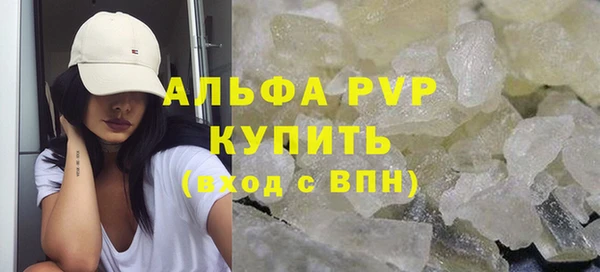 МДМА Навашино
