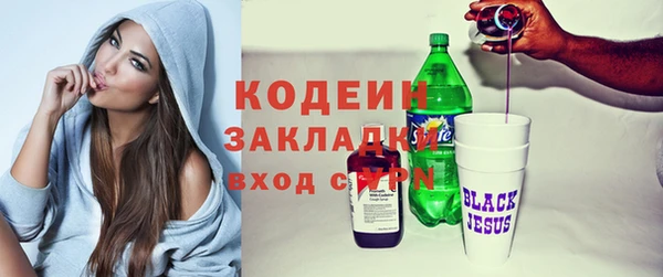 МДМА Навашино