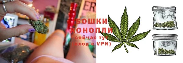 марихуана Наволоки