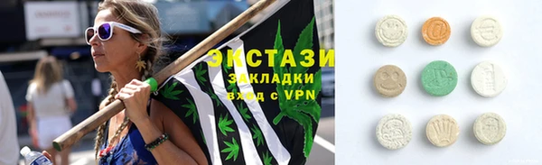 прущие грибы Надым