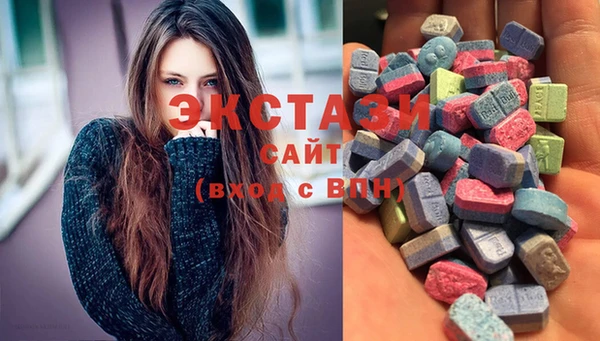 прущие грибы Надым