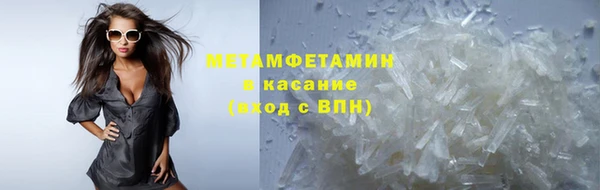 2c-b Богданович