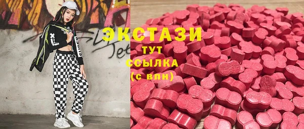 марихуана Наволоки