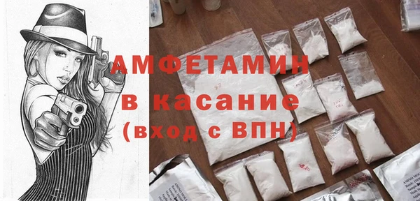 марихуана Наволоки