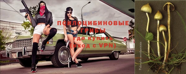 марихуана Наволоки