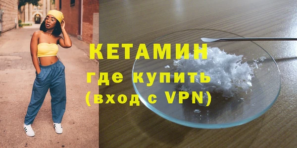 марихуана Наволоки