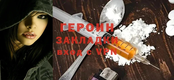 прущие грибы Надым