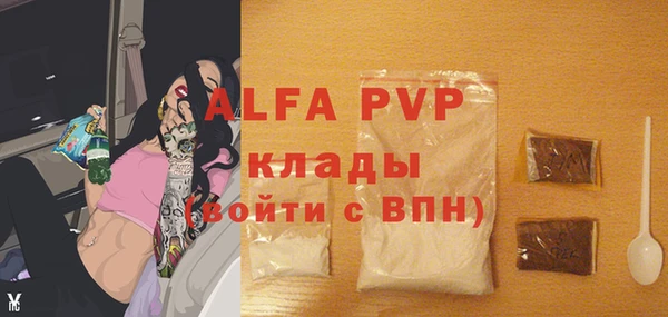 mix Михайловск