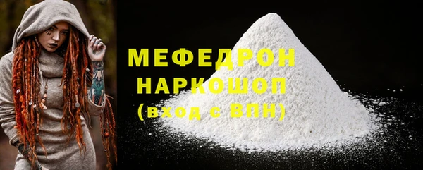 марихуана Наволоки