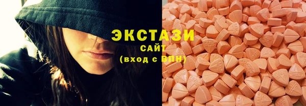 2c-b Богданович