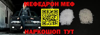 кокаин VHQ Аргун