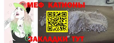 героин Будённовск