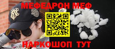 кокаин VHQ Аргун