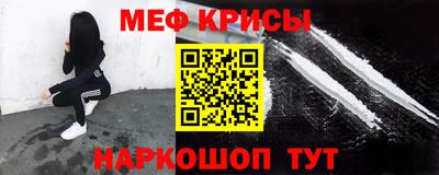 ALPHA-PVP Бузулук