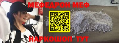 героин Будённовск