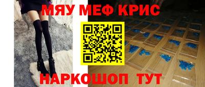 кокаин VHQ Аргун