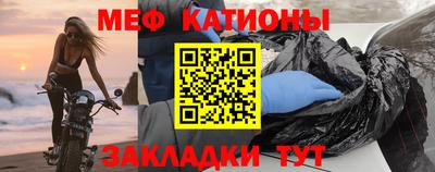 гашиш Бугуруслан