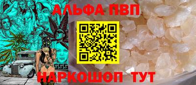 героин Будённовск