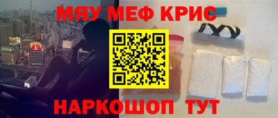 кокаин VHQ Аргун