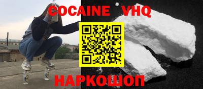 mdma Апшеронск