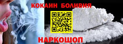 mdma Апшеронск