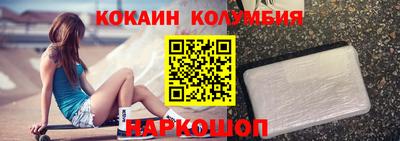 героин Будённовск