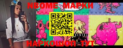 ALPHA-PVP Бузулук