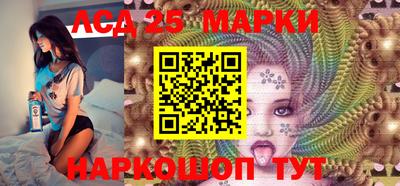 ALPHA-PVP Бузулук