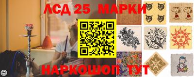 гашиш Бугуруслан