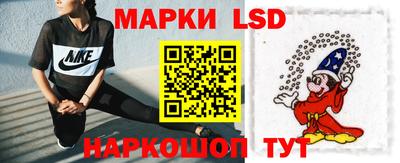кокаин VHQ Аргун