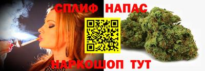 кокаин VHQ Аргун