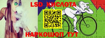 кокаин VHQ Аргун
