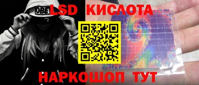 кокаин VHQ Аргун