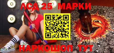 героин Будённовск