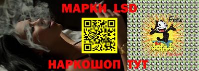 spice Апрелевка