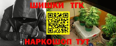 spice Апрелевка