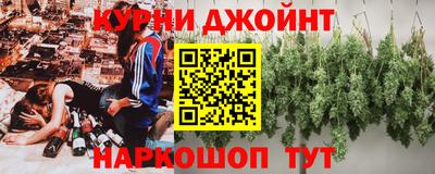 spice Апрелевка