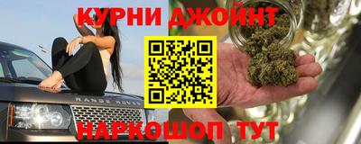 spice Апрелевка