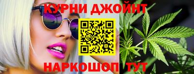 героин Будённовск