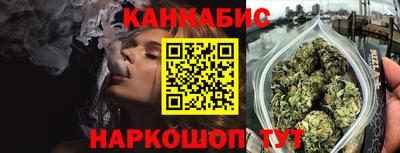 кокаин VHQ Аргун