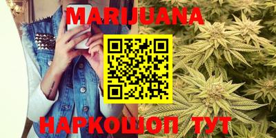 spice Апрелевка