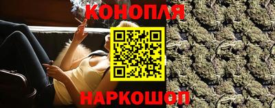 кокаин VHQ Аргун