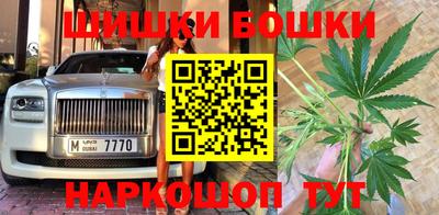 ALPHA-PVP Бузулук