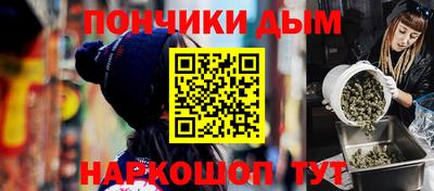 героин Будённовск