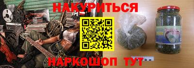 spice Апрелевка